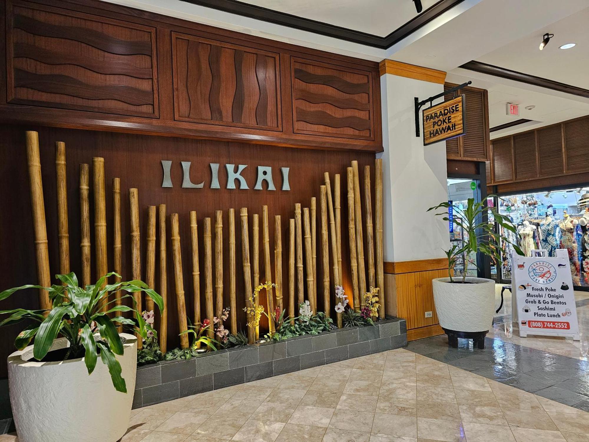 Ilikai Tower 1403 City View 1Br هونولولو المظهر الخارجي الصورة